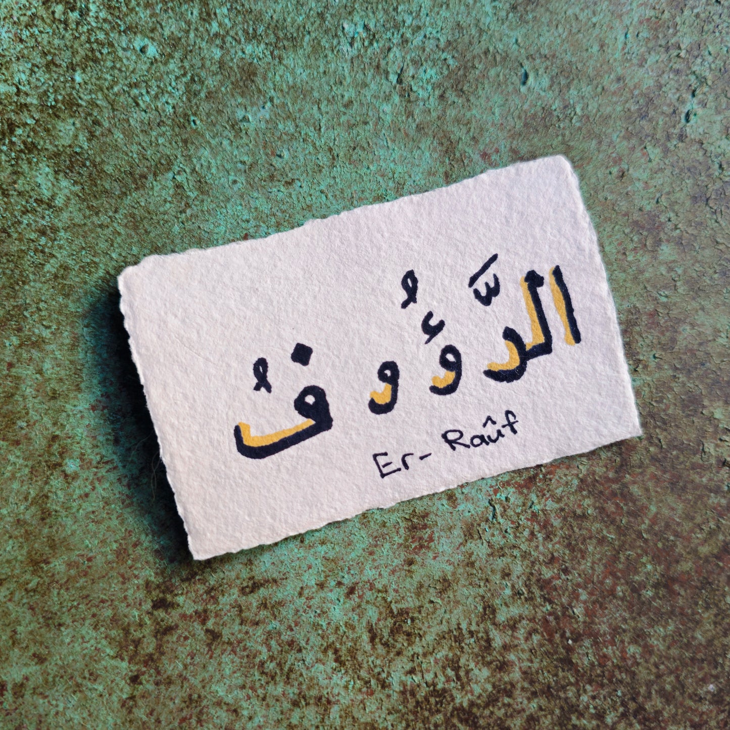 Taweez Wazifa for Increasing Love, Compassion, Respect Arabic Abjad Name of Allah ar-Rauf