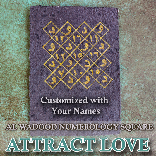 Taweez for Love Spell for Increasing Compassion and Affection in One's Life, Attract Soulmate, al-Wadood Allah's Name Numerology