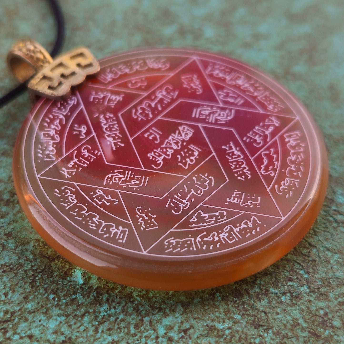 Natural Stone Engraved with Solomon's Seal Pentacle Ruqyah Agate Necklace