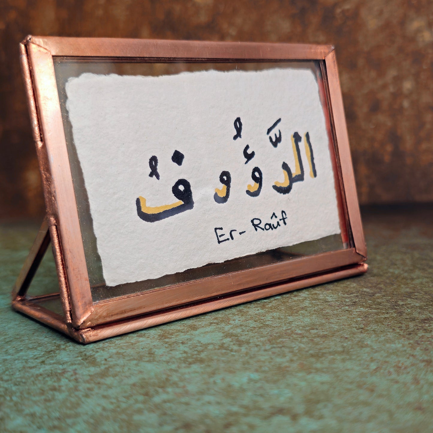 Rohani Amliyat Wazifa for Increasing Love, Compassion, Respect Taweez Numerology Square Abjad Name of Allah ar-Rauf