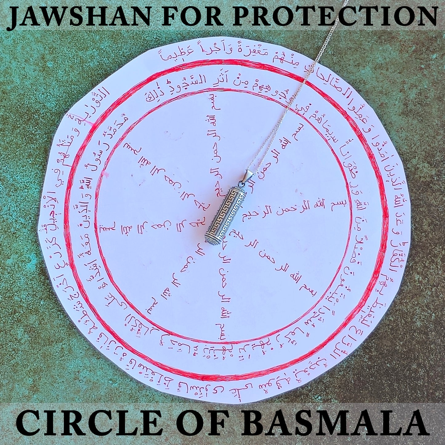 Sterling Silver Jawshan Wazifa Rohani Amliyat for Protection with Basmala Circle