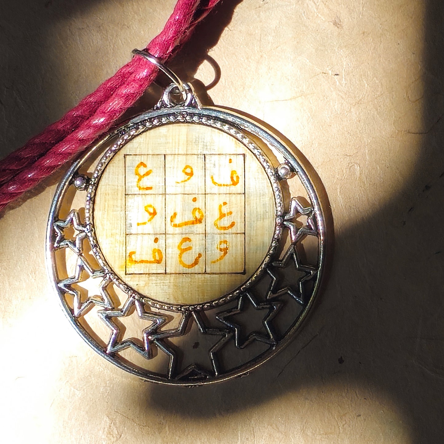 Spiritual Jewelry Wazifa Necklace Taweez for Forgiveness, Reconciliation, Love Between Husband and Wife