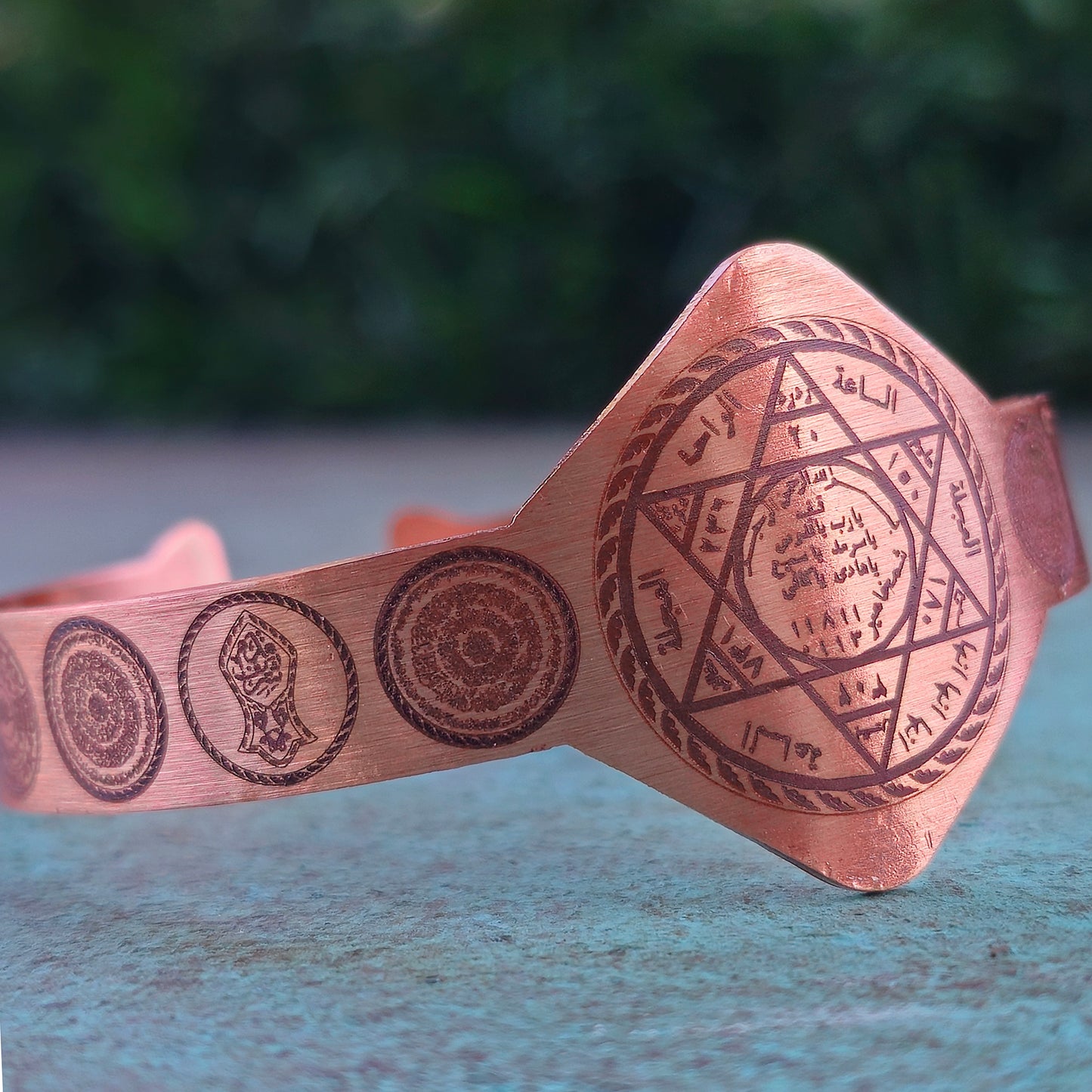 Solomons Seal Pentacle Ruqyah Copper Bracelet