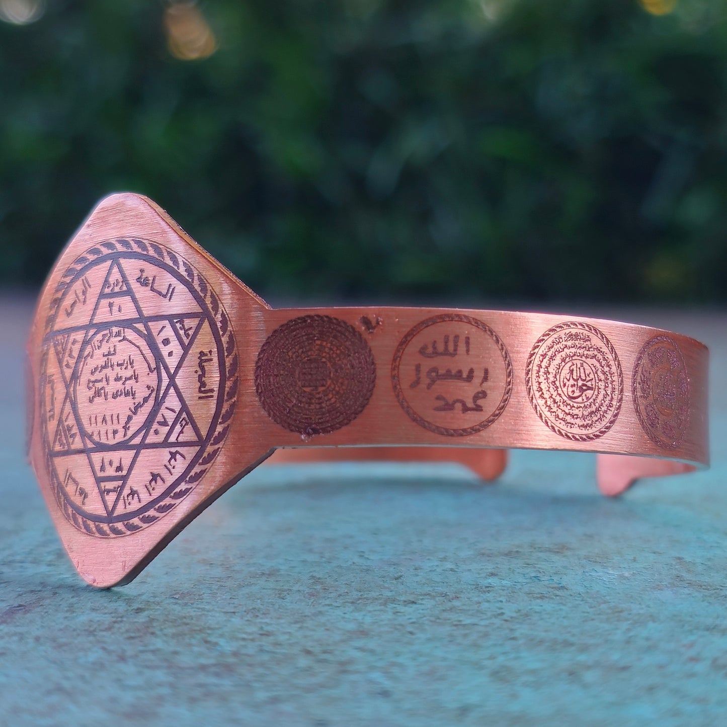 Solomons Seal Pentacle Ruqyah Copper Bracelet