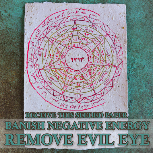 Taweez for Powerful Protection, Cleanse Evil Eye, Remove Nazar, Banishing Curses Quranic Abjad Repel Black Magic