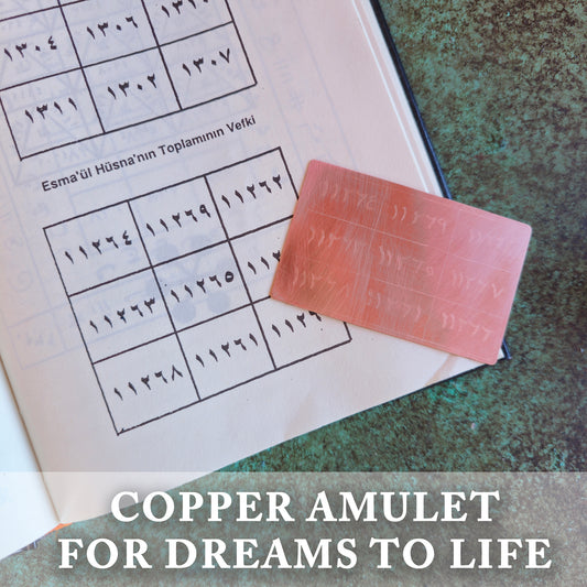 Copper Amulet Wazifa for Hajat, Ruqyah for Sihr, for Any Wish, Dreams to Life, 99 Names of Allah, al Asma ul Husna Self Realization Banish Negativity